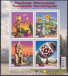 カナダの切手・2009年・ロードサイドアトラクション・小型シート