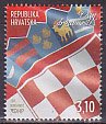 クロアチアの切手・2011年・国旗