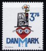 デンマークの切手・ハイスクールムーブメント・１９９４