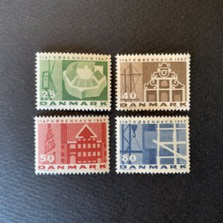デンマークの切手・1967年・コペンハーゲン80年