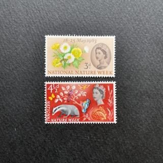鳥・とり - 外国切手の通販・北欧・東欧・海外の切手を販売
