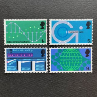 イギリスの切手・1969年・郵便業務技術（4）