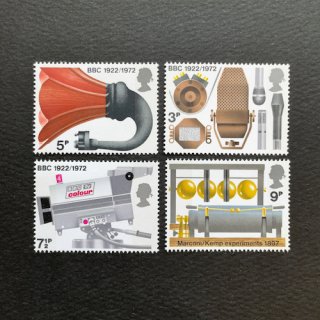 イギリスの切手・ＢＢＣ５０年・１９７２（４）