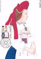 エストニア - 外国切手の通販・北欧・東欧・海外の切手を販売