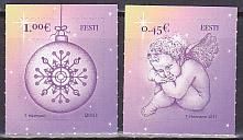 (おまとめ済み)外国未使用切手　エストニア　2011年　野ウサギ　1枚 コアラ、パンダなど野生動物（タンザニア 1994年）の外国切手7種