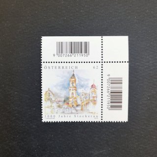 オーストリアの切手・2012年・シュトッケラウ1000年