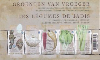  ベルギー・野菜・小型シート切手・２０１１