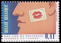 ベルギー・切手の日・２００４