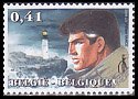 ベルギー・ジュニア郵政・切手・２００４