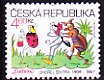 チェコの切手・1999年・子どもたちのために