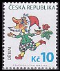 チェコの切手・2010年・子どもたちのために