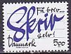 ǥޡڼꡦ1993ǯꥰե