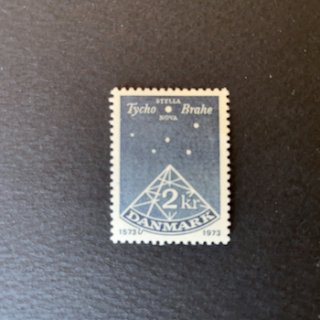 デンマークの切手・1973年・ティコ・ブラーエ（スラニア）