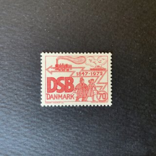 デンマークの切手・1972年・鉄道125年（スラニア）
