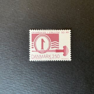 デンマークの切手・1983年・凹版切手印刷50年（スラニア）