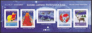 フィンランドの切手・クリスマス・日本との共同発行・２０１０（セルフ糊）
