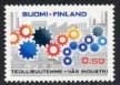 եɤڼꡦ1970ǯȥ꡼