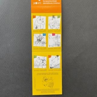 ムーミン - 外国切手の通販・北欧・東欧・海外の切手を販売