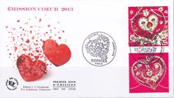 フランスの切手・2013年・バレンタイン・エルメス・FDC
