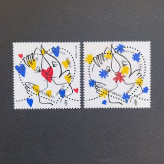フランスの切手・2015年・バレンタイン・カステル・バジャック（2）