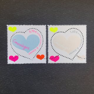 フランスの切手・2016年・バレンタイン・クレージュ（2）