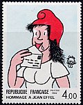 フランスの切手・1983年・美術切手・少女マリアンヌ
