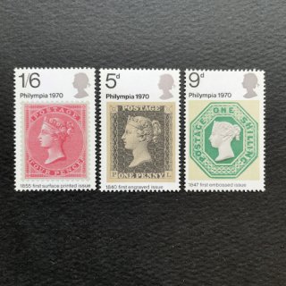 イギリスの切手・国際切手展・１９７０（３）