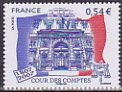 フランスの切手・2007年・会計監査院