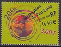 フランスの切手・2000年・おめでとう
