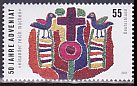 ドイツの切手・2011年・アドベニアト50年