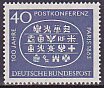 ドイツの切手・パリ郵便会議・１９６３