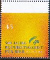ドイツの切手・ビール純粋令５００年・２０１６