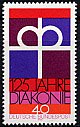 ドイツの切手・1974年・福音協会125年
