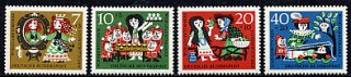 ドイツの切手・白雪姫・１９６２（４）