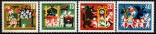 ドイツの切手・1963年・おおかみと７匹のこやぎ（4）