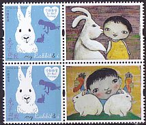 香港・児童切手展・２０１３