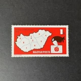 ϥ󥬥꡼ڼꡦ1973ǯ͹ֹƳ