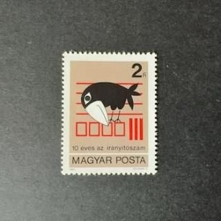ϥ󥬥꡼ڼꡦ1983ǯ͹ֹ10ǯ