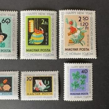 ハンガリー切手 ハンガリー 1994-1999年伝統デザイン30種 - 趣味の切手専門店