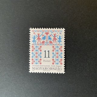 ハンガリーの切手・1994年・刺繍・11ft