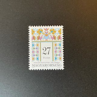 ハンガリーの切手・刺繍２７ｆ・１９９７