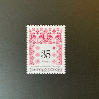 ハンガリーの切手・刺繍３５f・１９９４