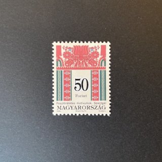 ハンガリーの切手・1994年・刺繍50ft