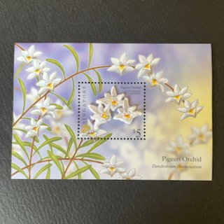 シンガポール・花の刺繍コレクターズシート・２００９