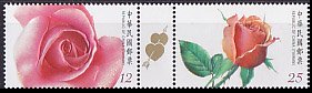 台湾・バレンタイン・バラ・２０１２（２）