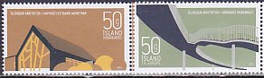 アイスランドの切手・2014年・建築（4）