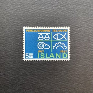 アイスランドの切手・1967年・商工会議所50年