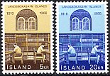 アイスランドの切手・国立図書館１５０年・１９６８（２）