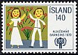 アイスランドの切手・国際児童年・１９７９