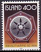 アイスランドの切手・1980年・放送サービス50年